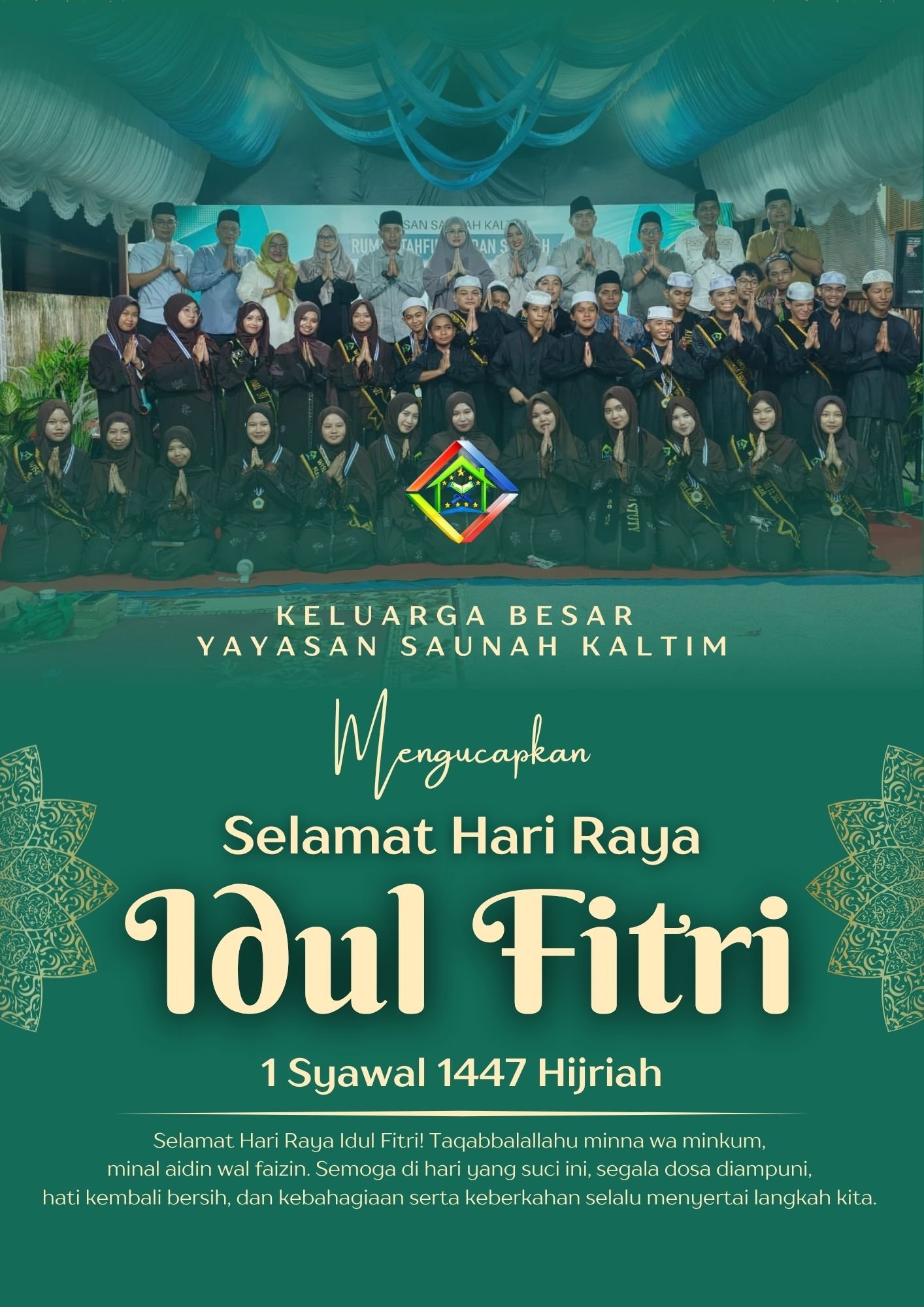 Sucikan Hati di Hari yang Fitri